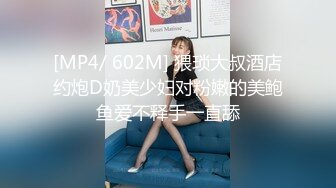 [FHD/54.6G]国产主播-高颜值清纯美女 甜心小西柚 合集