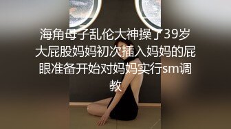 Onlyfans 极品白虎网红小姐姐NANA牛奶妈妈