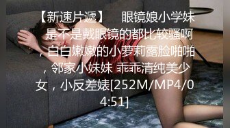 [MP4]國產AV 起點傳媒 性視界傳媒 XSJKY045 漂亮大奶女醫生幫我性治療 羽芮(壞壞 林沁兒 芳情)