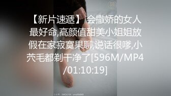 脸长得软嘟嘟的美女和男友性爱，啪啪，没想到真会享受做爱