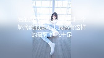 文轩探花留下苗条女神加钟被拒 再约风骚小少妇 白嫩温柔激情啪啪