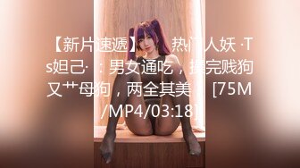 南京前女友疯狂女上位