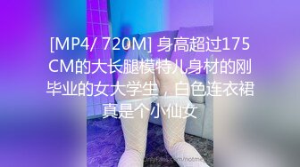 [2DF2]报复小三行动 无套重磅出击 激烈操干翻她 最婊内射嫩鲍 高清720p版_ [MP4/118MB][BT种子]