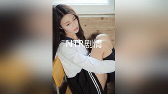 [MP4]最近很火的一个高铁露出美女P站欲女Naomiii私拍集流出 高铁上偷玩粉穴高潮 差点被发现