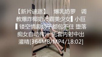 云盘高质露脸泄密！师范大学校花女神级小姐姐【高楠楠】被斯文眼镜男征服，对着镜子边口边拍，各种性爱视图流出