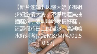 OnlyFans強烈推薦甜美反差婊網黃林hiQ大尺度啪啪福利視頻合集[120P+17V/560M]