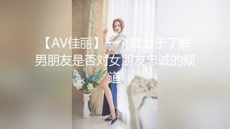 【MP4】[国产]AV0071 性奴契约书 NTR系列耻度极致开发