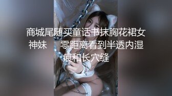 〖盐城流氓〗大奶96女