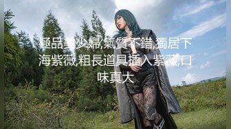 -三位身材苗条性感美女姐妹花裸体户外练瑜伽