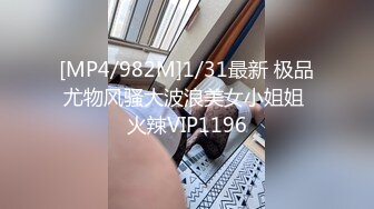 杨喜同学仔 海盗船