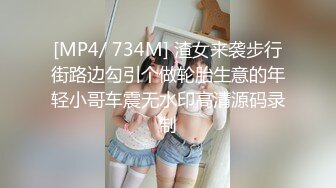 【OnlyFans】【逃亡】国产女21岁小母狗优咪强制高潮，拍摄手法唯美系列，调教较轻，视频非常好，女的也够漂亮 108