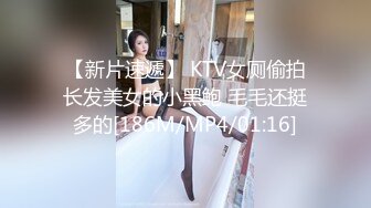 百度云泄密流出视图重庆反差婊赵红艳与同居男友性爱自拍