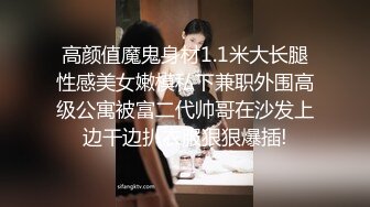 [MP4]最新极品淫娃网红美少女▌铃木君 ▌漫展体验Cos王者荣耀 手铐束缚嫩穴瑶妹 强势插入娇艳玉体爆射