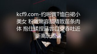 (麻豆傳媒)(mfk-0026)(20231017)年輕的家政婦