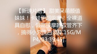 ☀️淫乱多人运动☀️5男1女群P 小母狗体验多跟肉棒的快感 被干的哭腔呻吟极度淫骚 女人表面