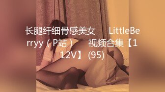 无水印[MP4/448M]11/20 监控破解偷窥一对酒店开房啪啪啪的野男女肉棒爽不爽啊VIP1196