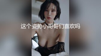 网络红人，极品玉儿VIP定制-大白天车震2，说“你干嘛那么用力，操死我了”露脸，对白超精彩1