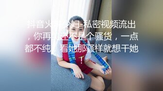 [MP4/ 1G]&nbsp;&nbsp;深夜，良家小少妇登门来相会，人妻最懂男人心，无套啪啪，口交卖骚，浪劲十足小荡妇