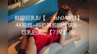 anna1024-26 截取视频