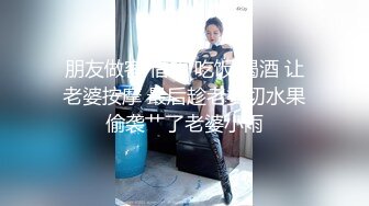 甜美可爱清纯风萝莉博主【KittyXkum】露脸私拍 各种大号道具疯狂自慰，喜欢被捅到子宫的感觉，相