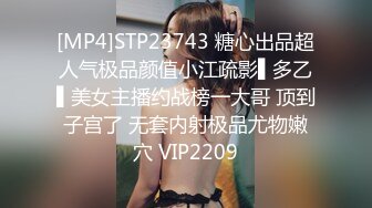 AV-173 大象传媒 素人搭讪 短发小麦肤H奶的魅惑体验