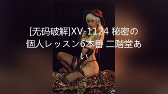 [MP4/ 1.01G]&nbsp;&nbsp;极品混血范的美少妇，被小胡子哥哥吹拉弹唱花样性爱，弄的表情销魂