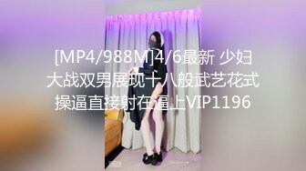 ✨清纯白虎美少女✨天花板级白虎女神〖米胡桃〗白丝体操服！这么可爱的学妹，当然要射满满的哦！清新中带点风骚