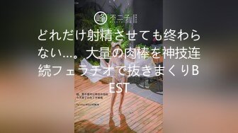 【OnlyFans】【逃亡】国产女21岁小母狗优咪强制高潮，拍摄手法唯美系列，调教较轻，视频非常好，女的也够漂亮 88