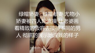 人工智能AI换脸★☆周子瑜 男人提枪上马，美女娇喘连连