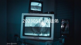 20230511_收徒弟