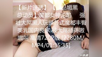 BLX0059 麻豆传媒 冬日狂骚曲 清纯女约到恶霸男同学 温芮欣