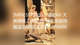 门事件 6万一次的金逼姐✿刚准备结婚的女友给戴了个无敌大绿帽，为还债以逼抵债，聊天记录炸裂