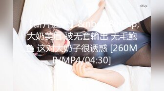 onlyfans极品尤物♡♡♡巨乳女神 babynookie 口交深喉 自慰露出 口爆啪啪 (1)