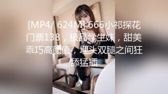 极品网红脸美女主播出脸大尺度直播挑逗诱惑自摸阴蒂配合电动假屌画面很销魂对白清晰(VIP)