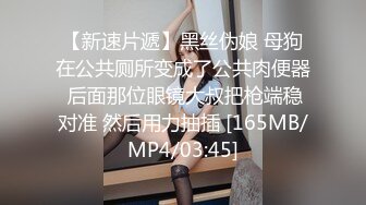 全裸巨乳家政婦 澁谷果歩