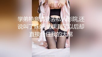 (大象傳媒)(av-0073)(20240423)美國表妹用肉體陪我度過難忘的暑假-RONA