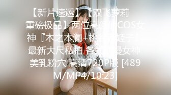 百位网红良家母狗性爱甄选 堕落欲海的极品女神疯狂啪啪 完美露脸 终结篇