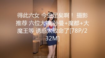 [MP4/ 755M]&nbsp;&nbsp;熟女骚逼就是欠操无套被大屌男狠狠打桩，几分钟就白浆流出，精液射一逼