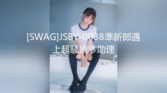 【新片速遞】在家后入大奶女友 你慢点妹妹 这谁顶的住你那大屁屁的几下霍霍 无套输出 最后拔枪狂射[90MB/MP4/01:15]