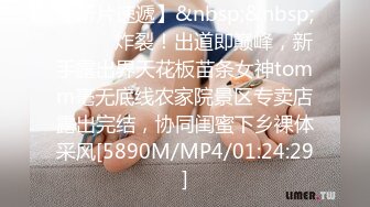 起点传媒 性视界传媒 XSJKY015 淫妻出轨边打电话边被情夫操 金宝娜