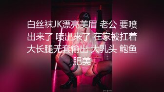 高颜值甜美小姐姐这次真被艹坏了,不间断两个小时被光头佬狂干,真耐艹