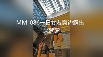 [MP4]国产AV 天美传媒 TML008 俏护士的美臀诱惑 林可菲