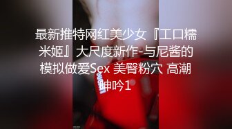 Al&mdash;刘诗诗乳汁喷射