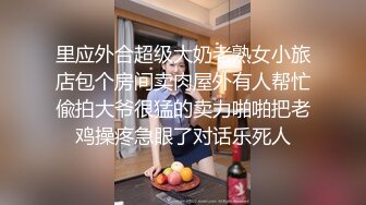 『仙仙桃』蓝jk镜子定制私拍唯美清纯反差 超嫩性感白虎穴水晶棒紫薇插出白浆 白丝萝莉小公主超可爱 (1)