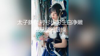 [MP4/ 974M] 性感吊带睡衣红唇少妇居家夫妻啪啪，黑色丝袜扛起双腿抽插