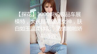 性感妖精TS蘑菇头张晓美，最美少妇型妖妖 骑乘老公，啊啊啊你要把我操射了  不行啦 你后入我吧