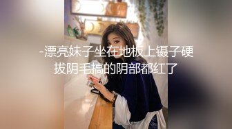 90后妹子与我丝足