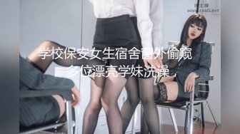 【新速片遞】 ✨反差小可爱✨呆萌清纯小仙女〖柚子猫〗工作失误被客人惩罚的空姐[1060M/MP4/24:35]