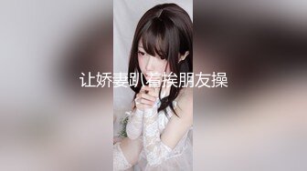 出差人妻给同事爆操3p 被老公打电话查岗✅性感尤物『喵十四』感受两个大鸡吧前后同时抽送