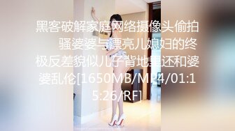 越南胡志明某大酒店的女生宿舍全是大美女干啥的都有